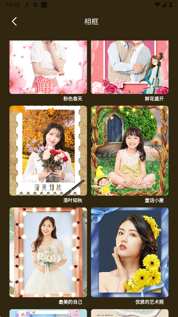  appذװֻ v1.1.5