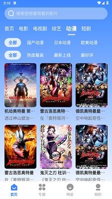 Ӱ Ѱ v3.1.31