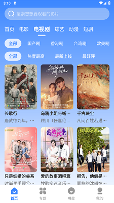 Ӱ Ѱ v3.1.31