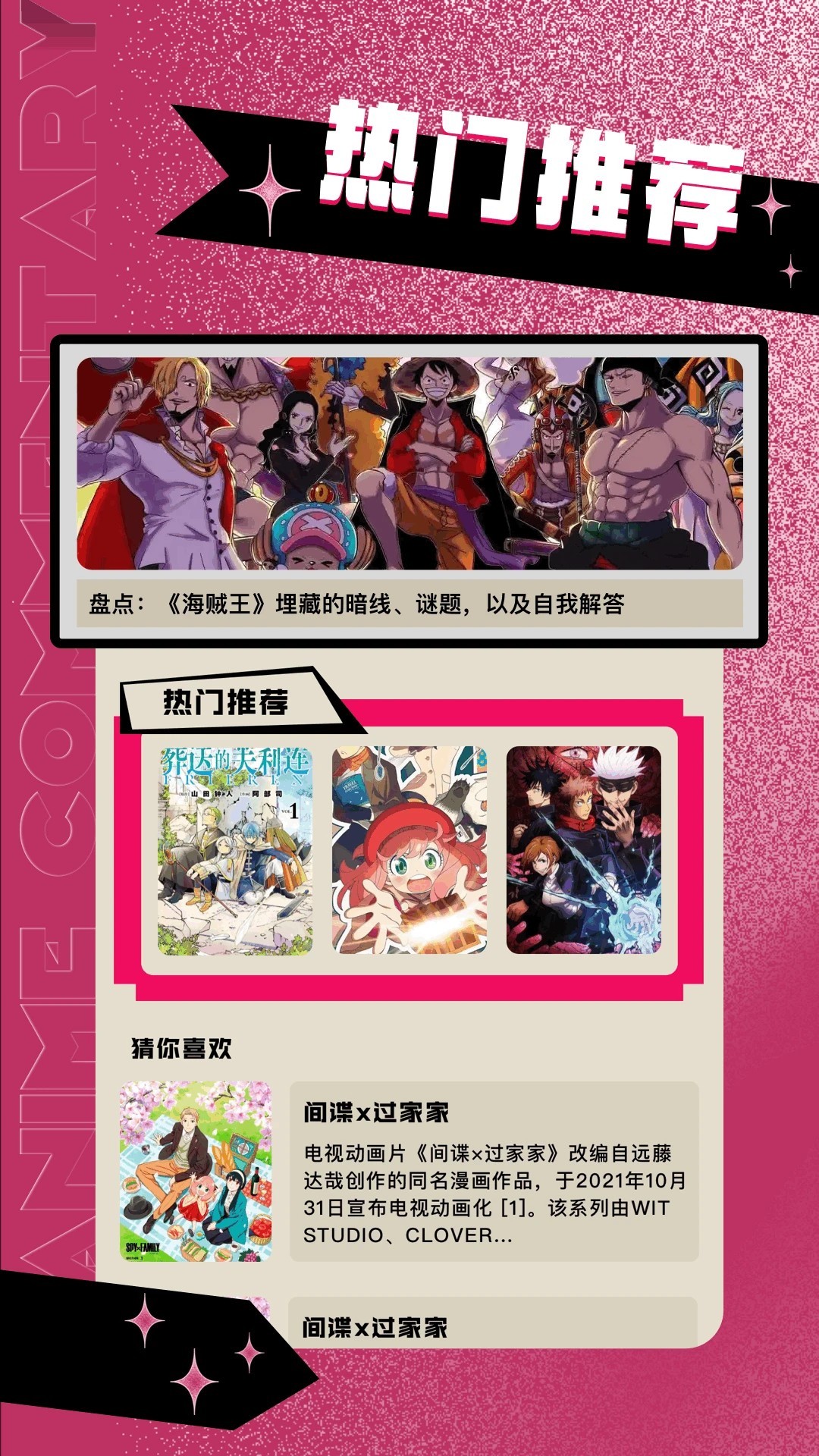 jk app޹ v1.1