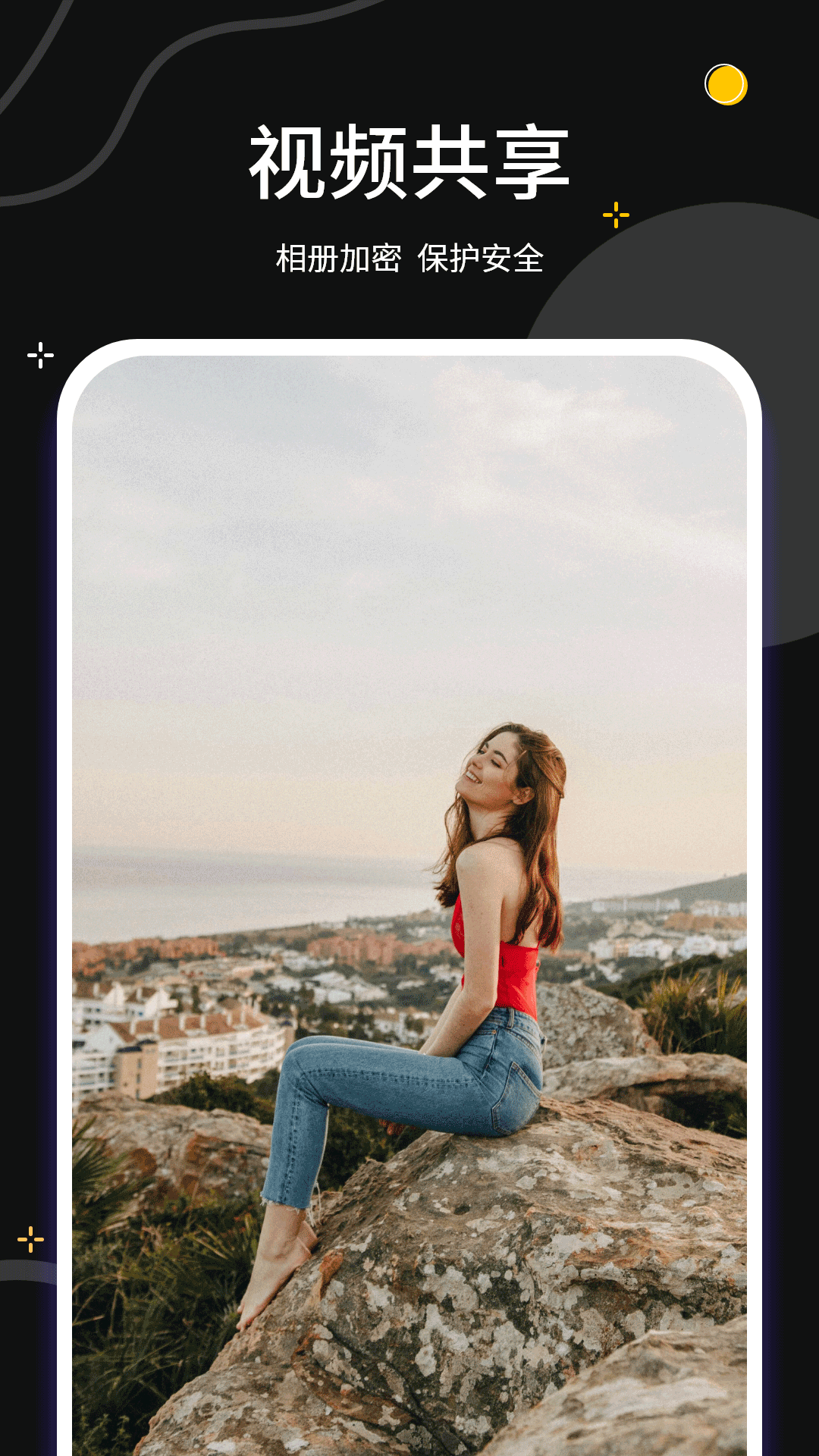 Ƶ ޹ v6.0