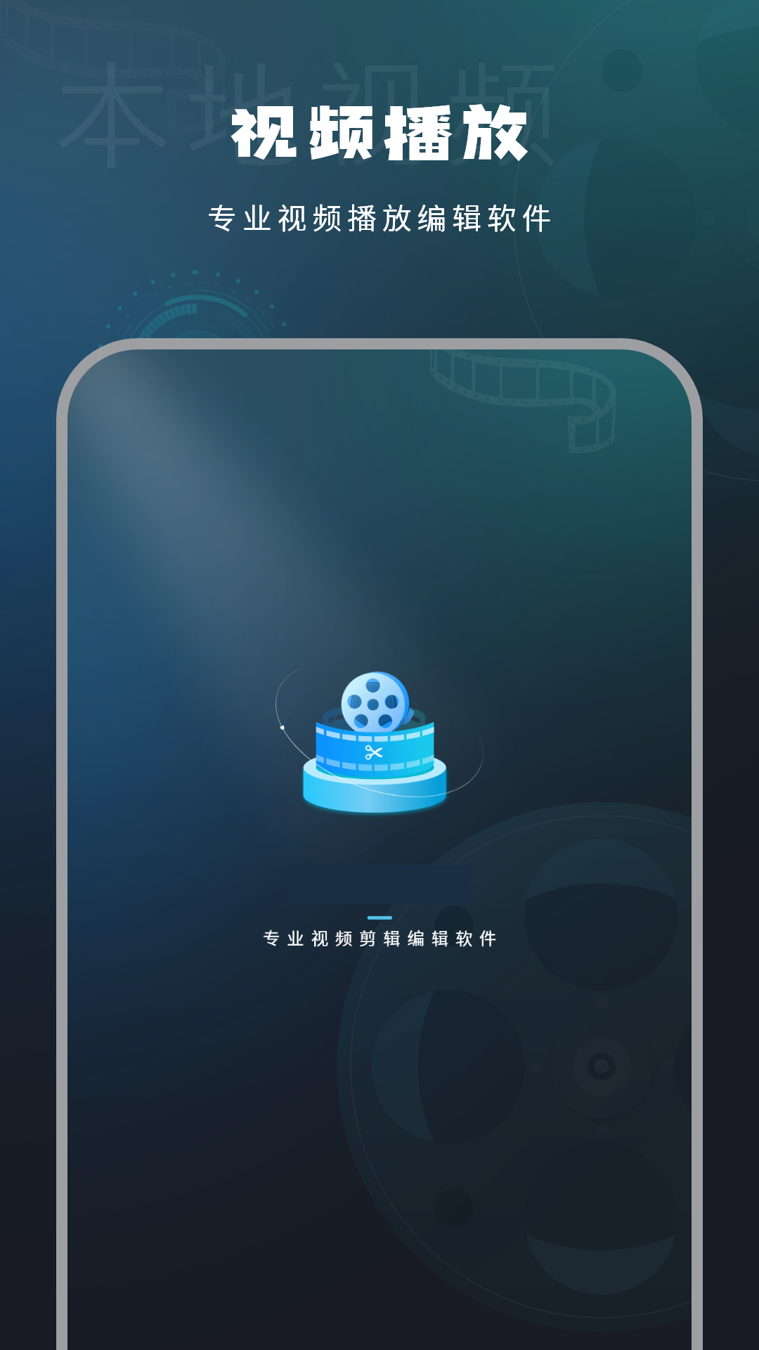 ӰƵ v6.0