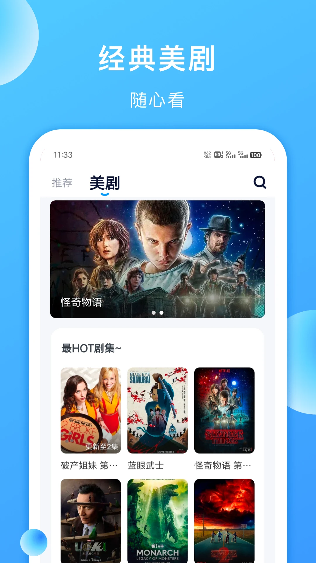 Ƶ v1.2.2