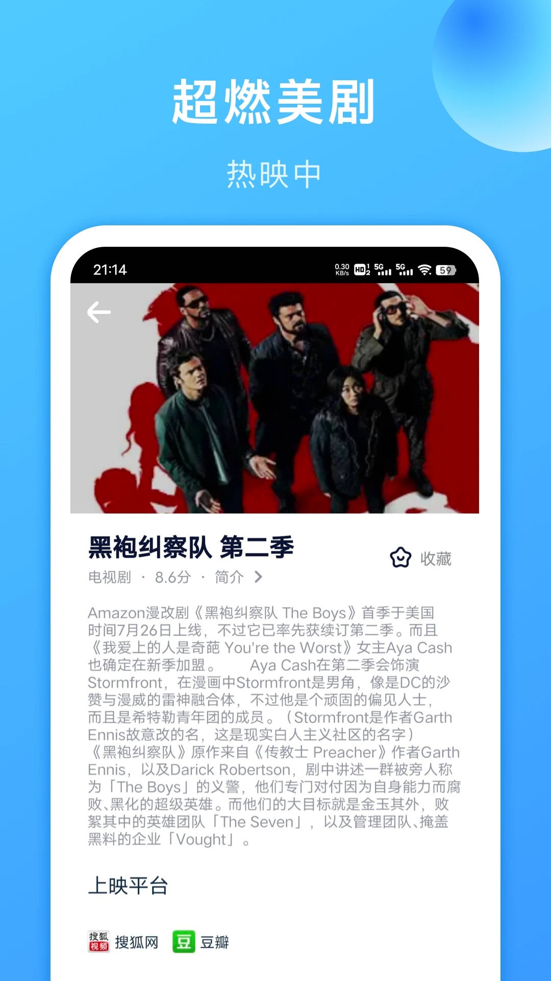 Ƶ v1.2.2