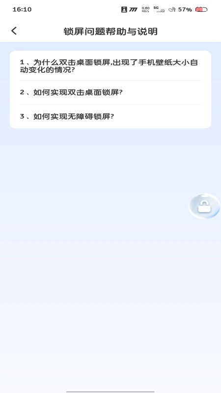 һ v1.0.0