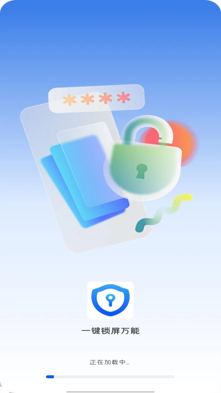 һ v1.0.0