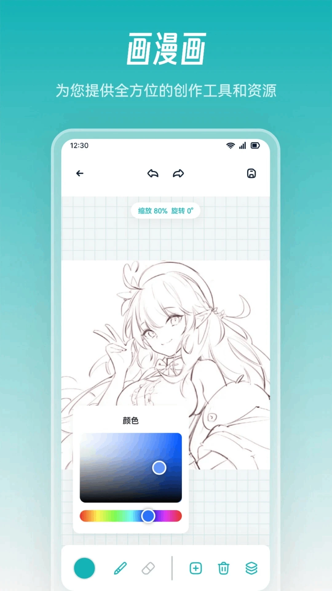  v1.1