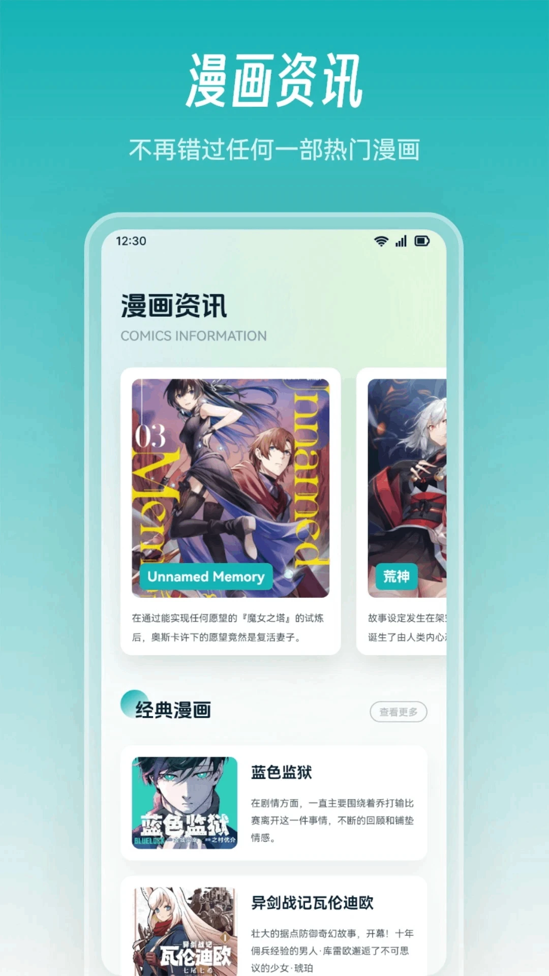  v1.1