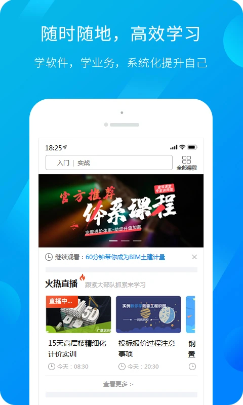 ¸ v4.5.0