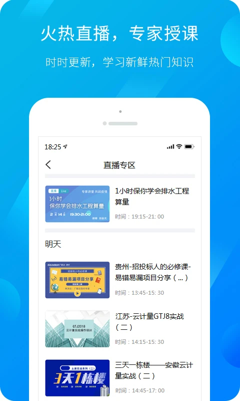 ¸ v4.5.0