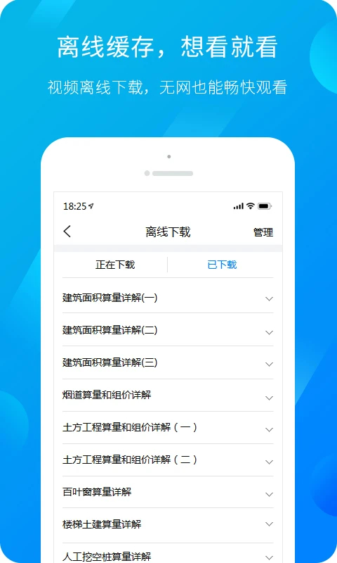 ¸ v4.5.0
