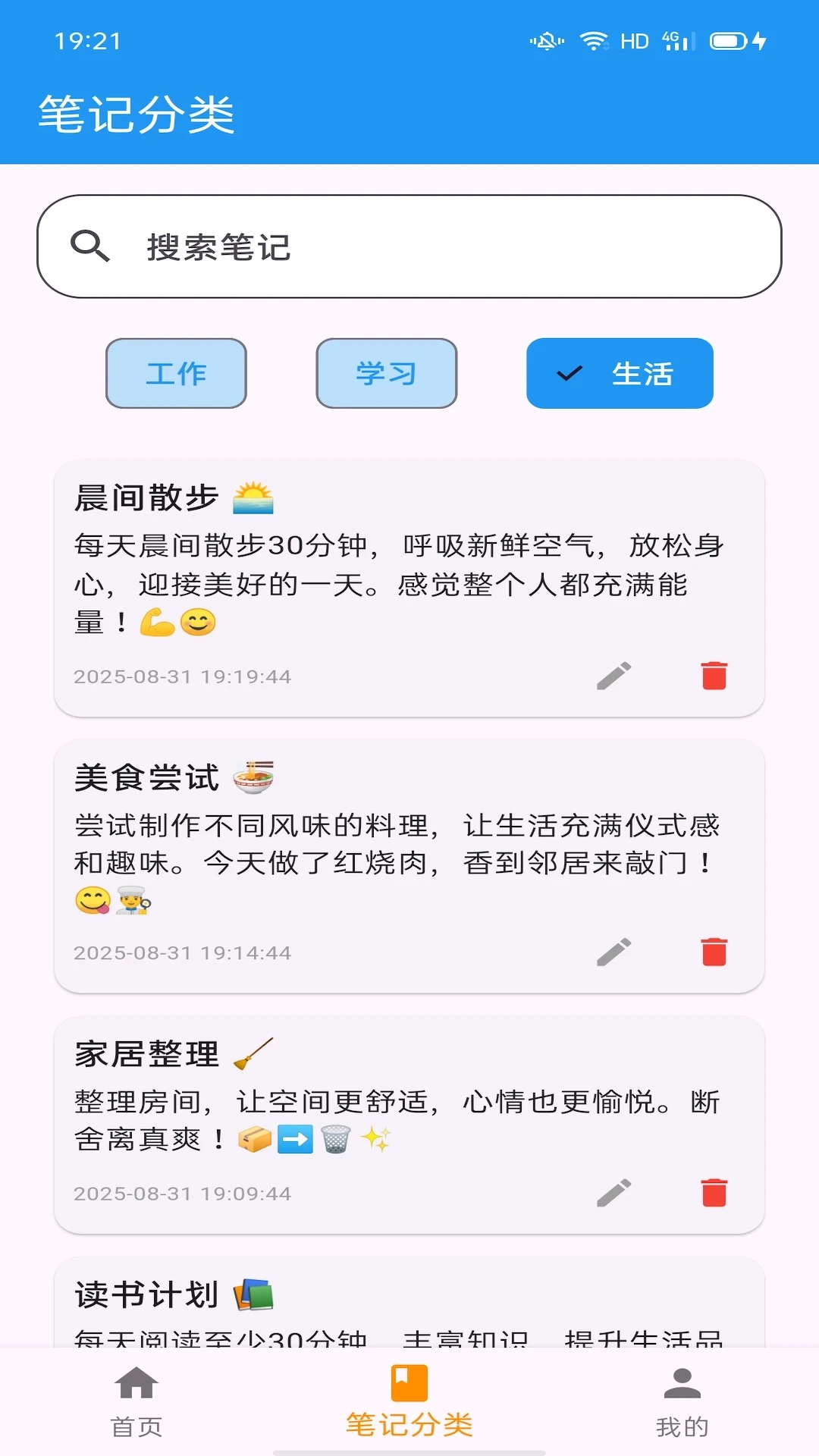 ʰʼ v1.0.0