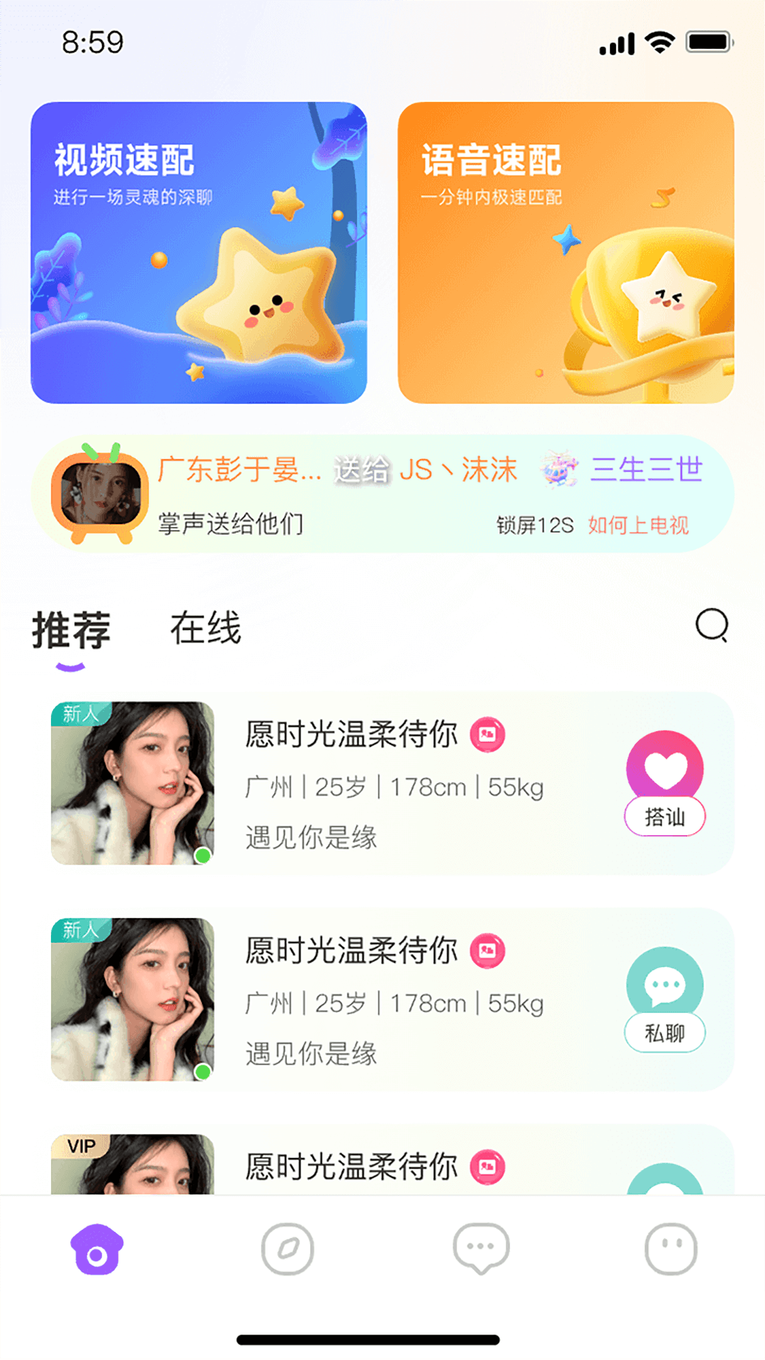 尮 v1.0.0
