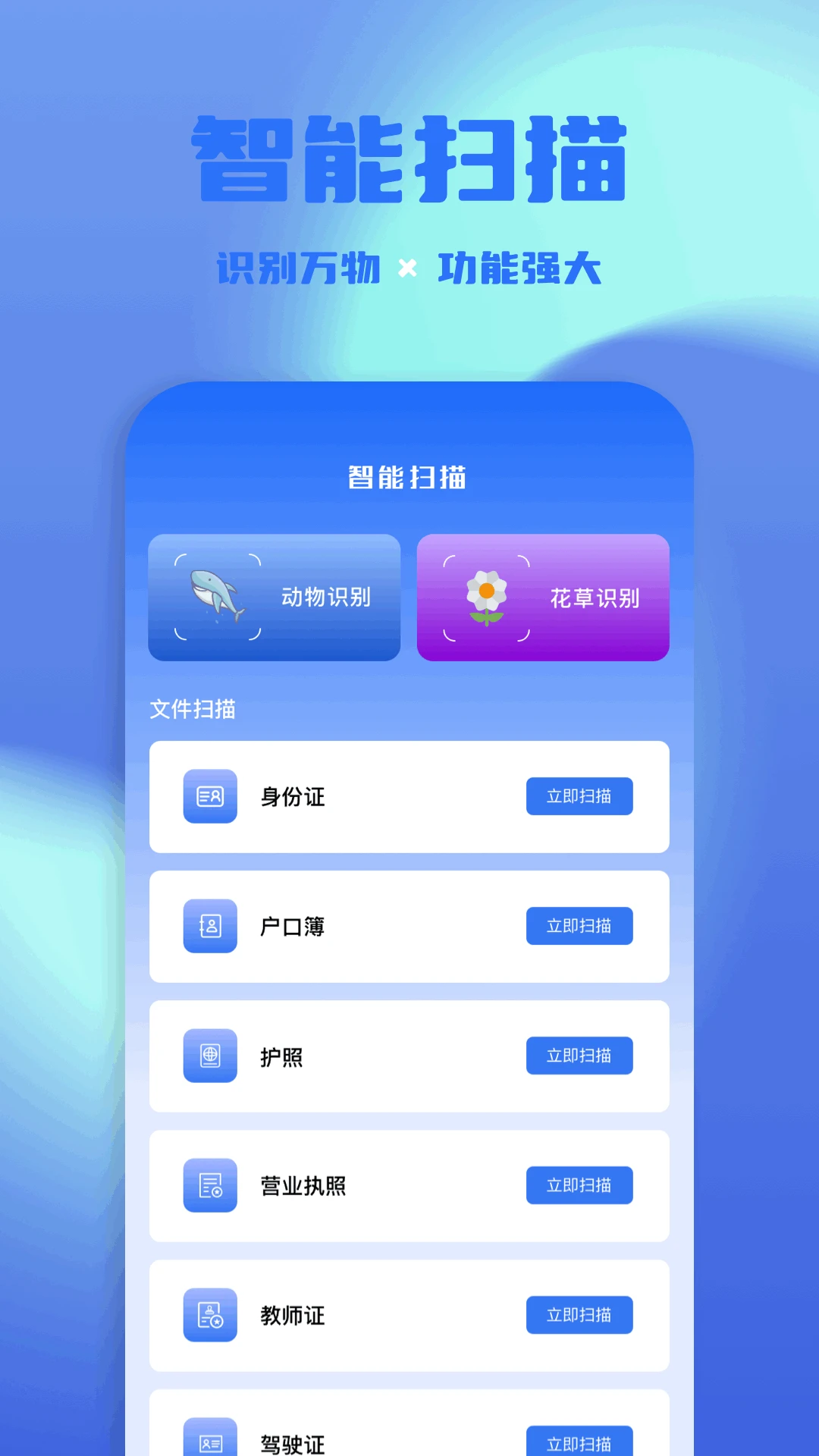  v1.3