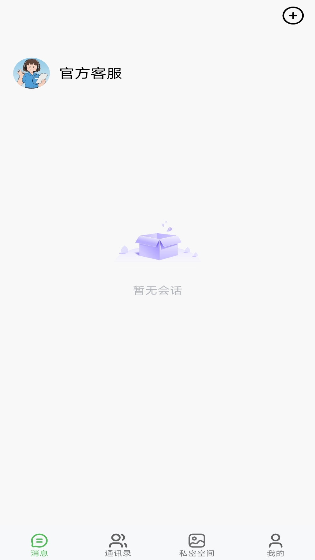 ˰ v1.0.0
