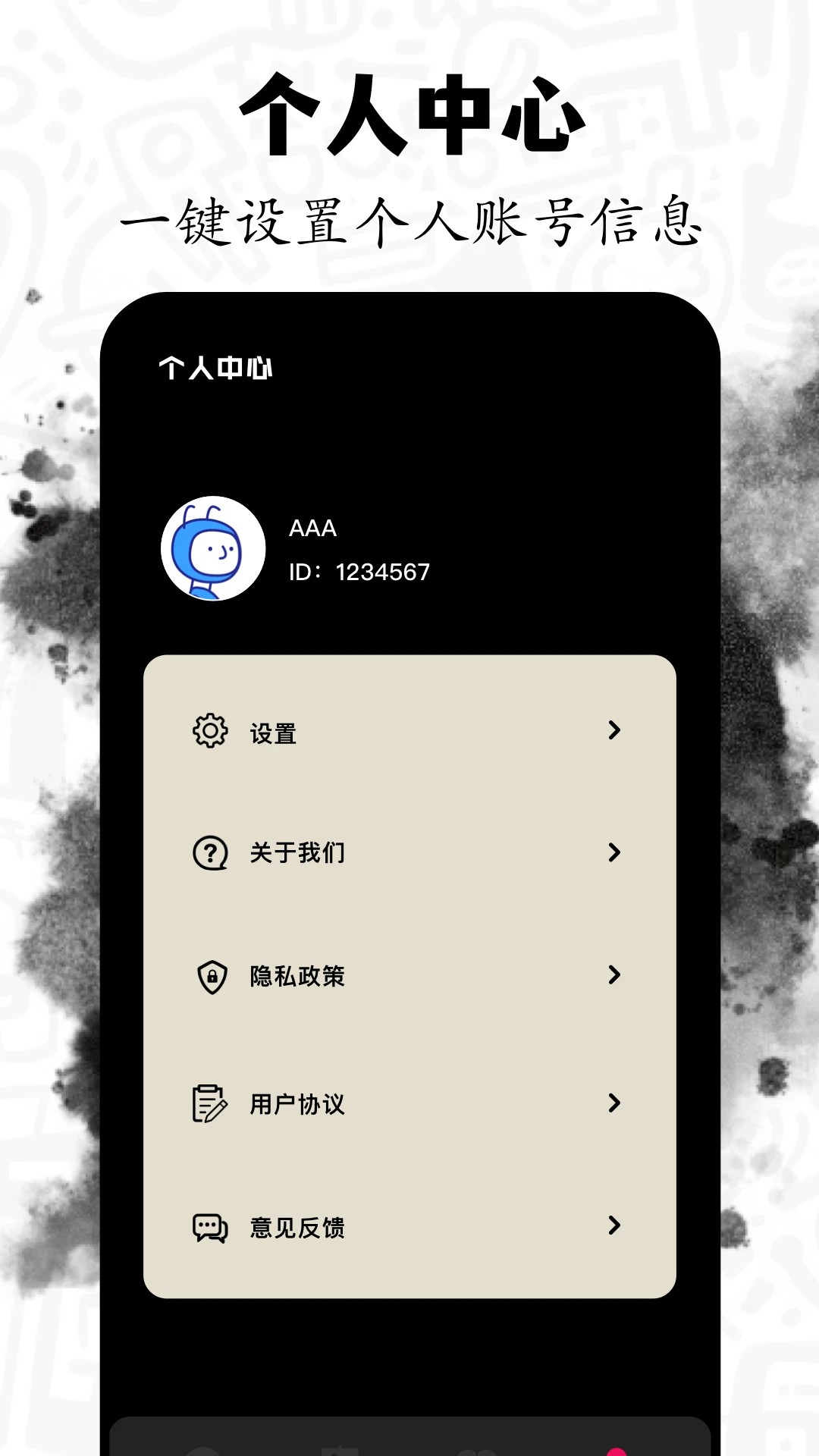  v1.2