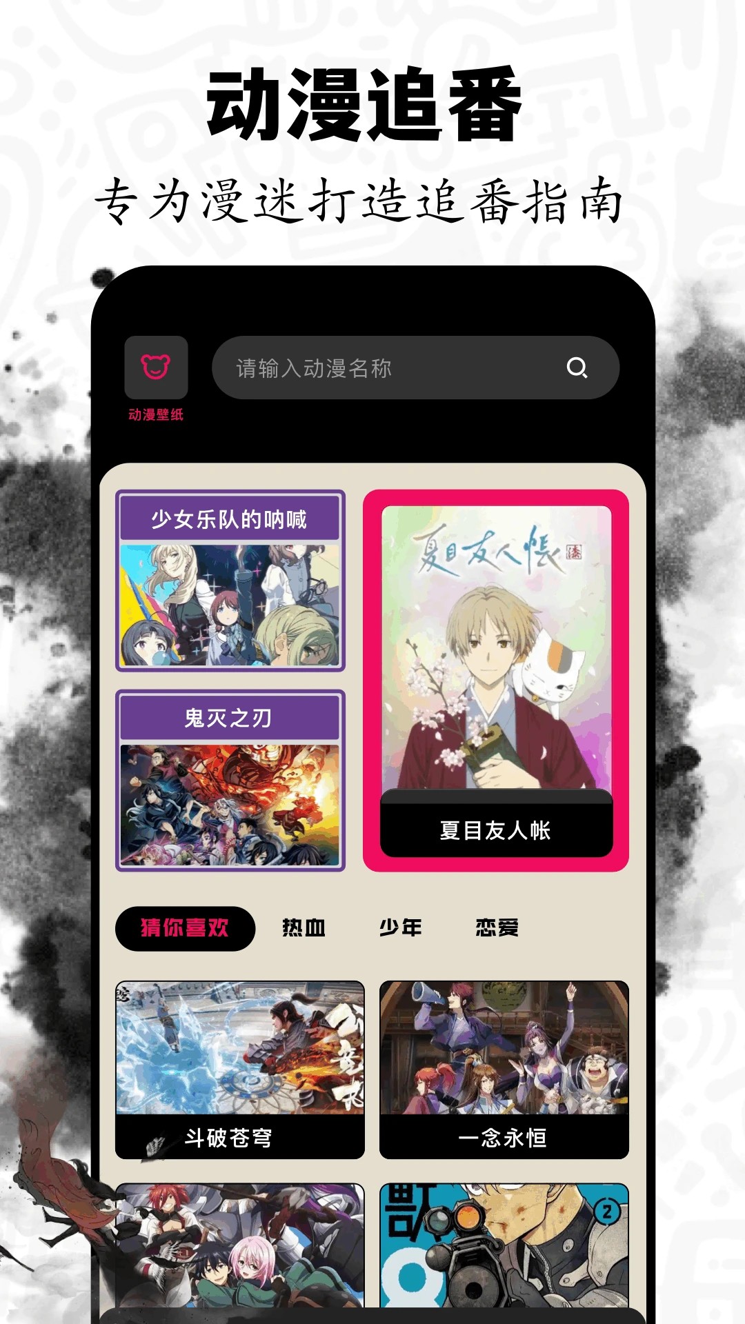  v1.2