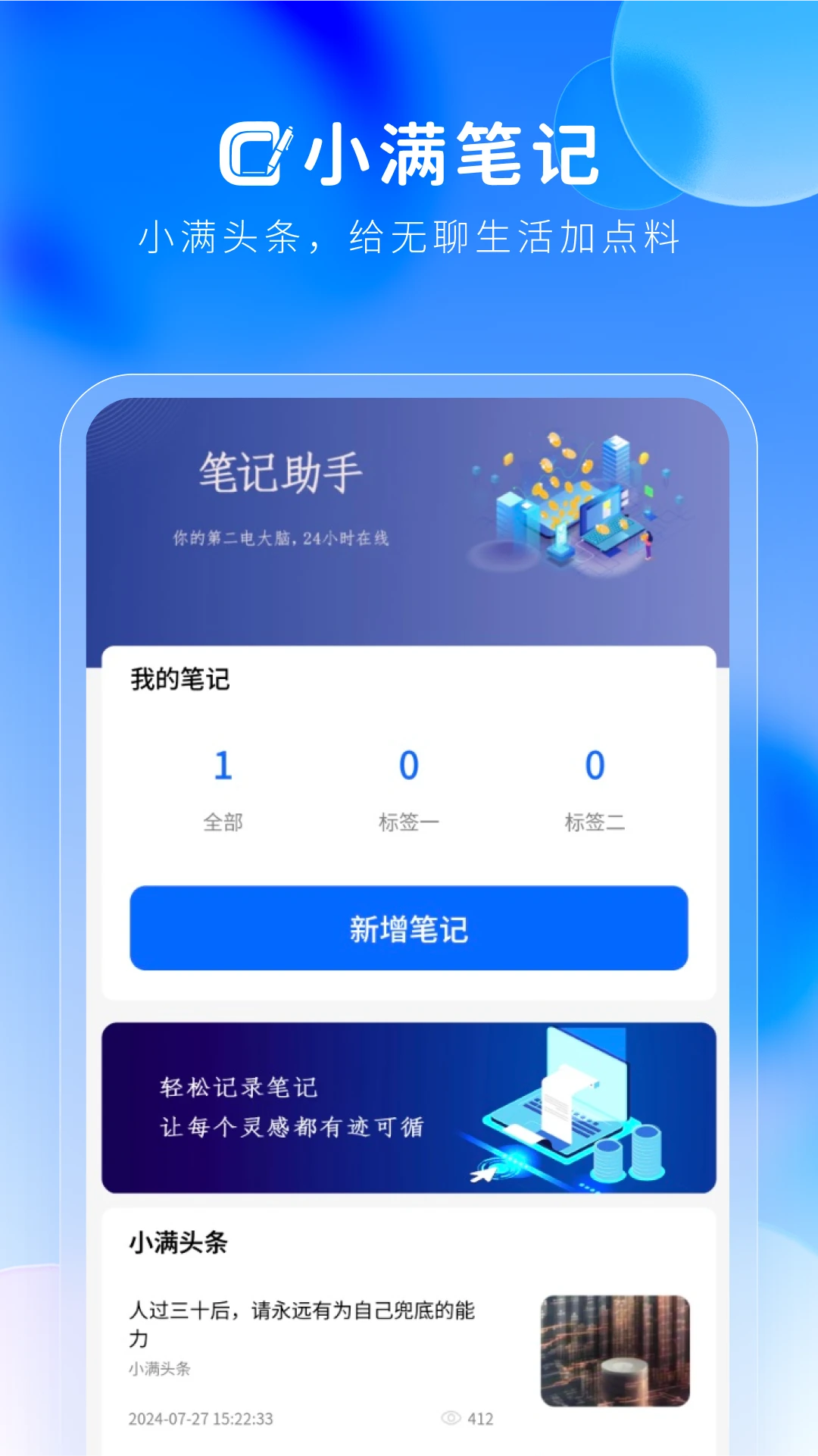 Сʼ v1.0.0