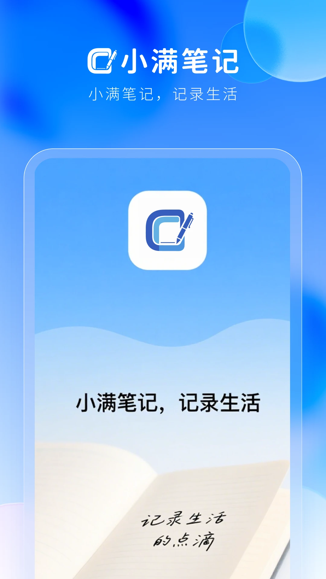 Сʼ v1.0.0