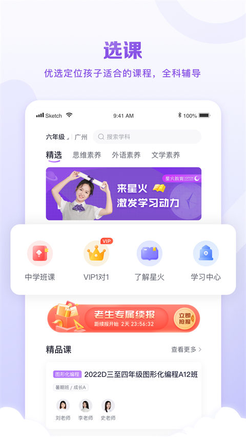 ǻ v6.0.0