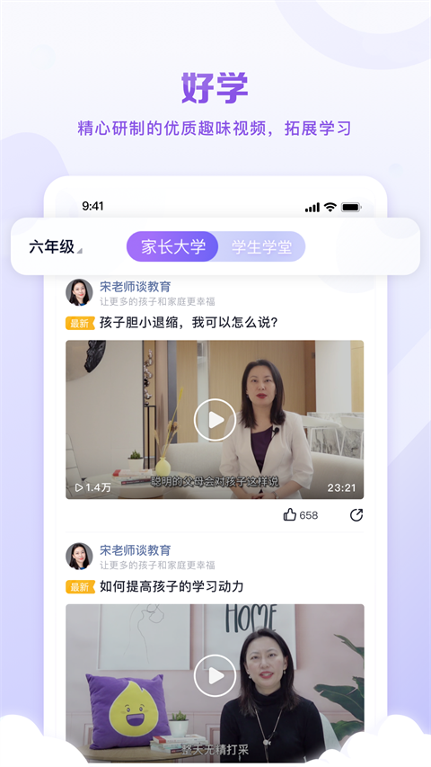 ǻ v6.0.0
