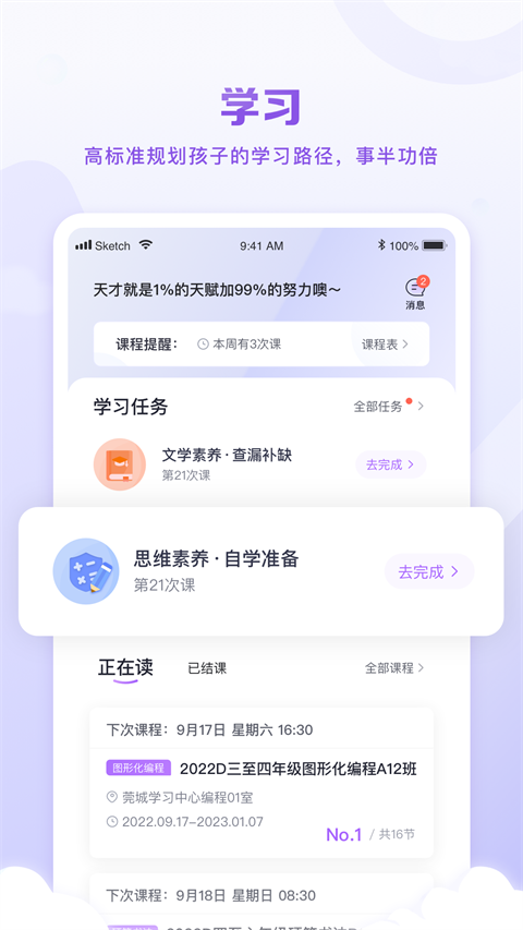 ǻ v6.0.0