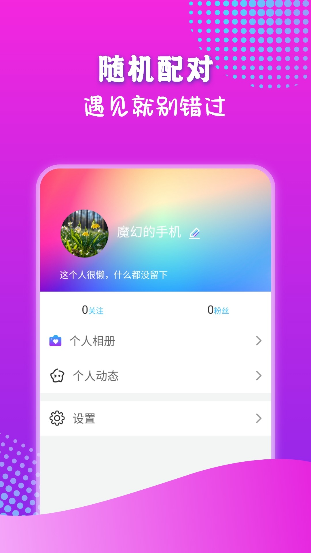 ѩ v1.0.0