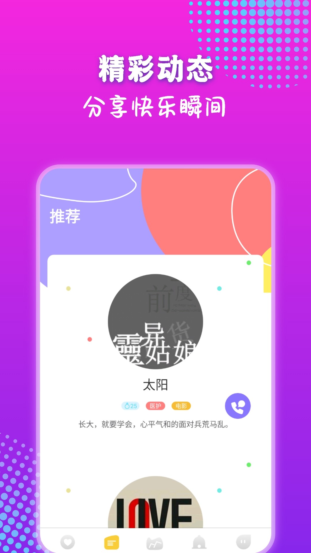 ѩ v1.0.0