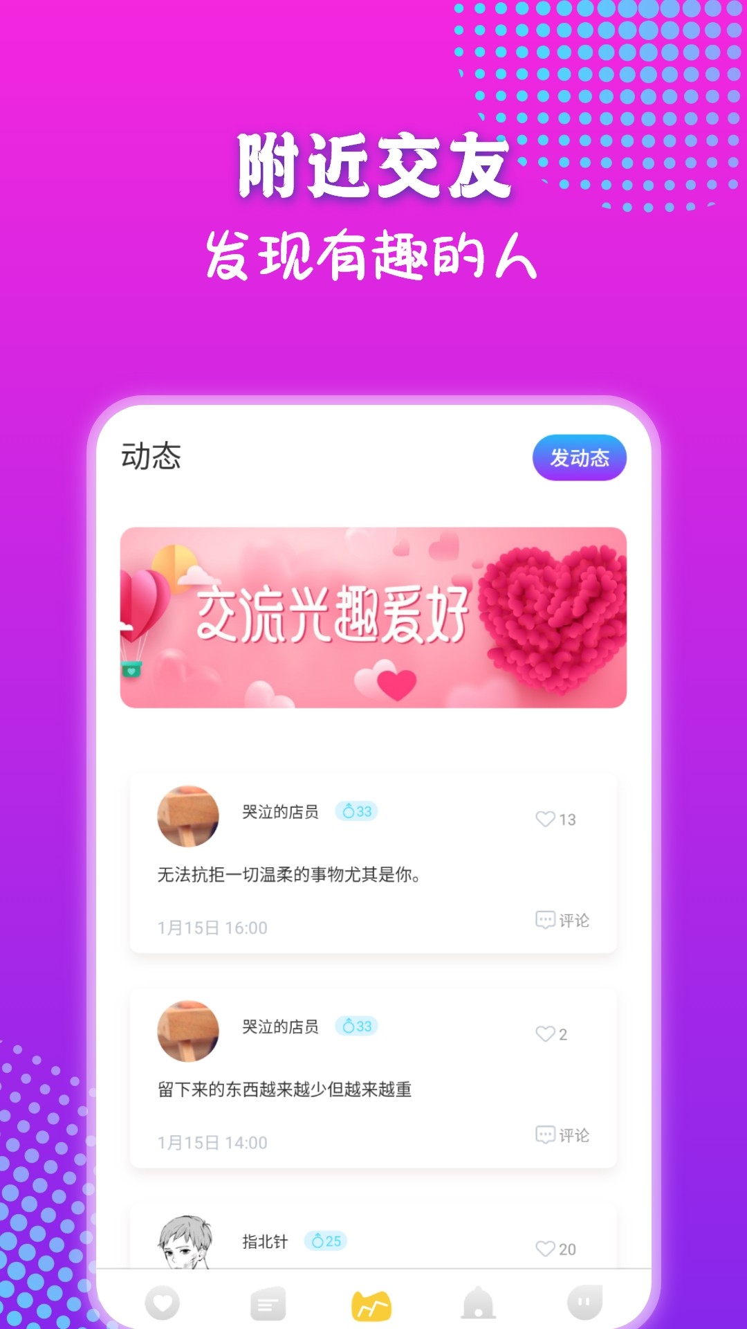 ѩ v1.0.0
