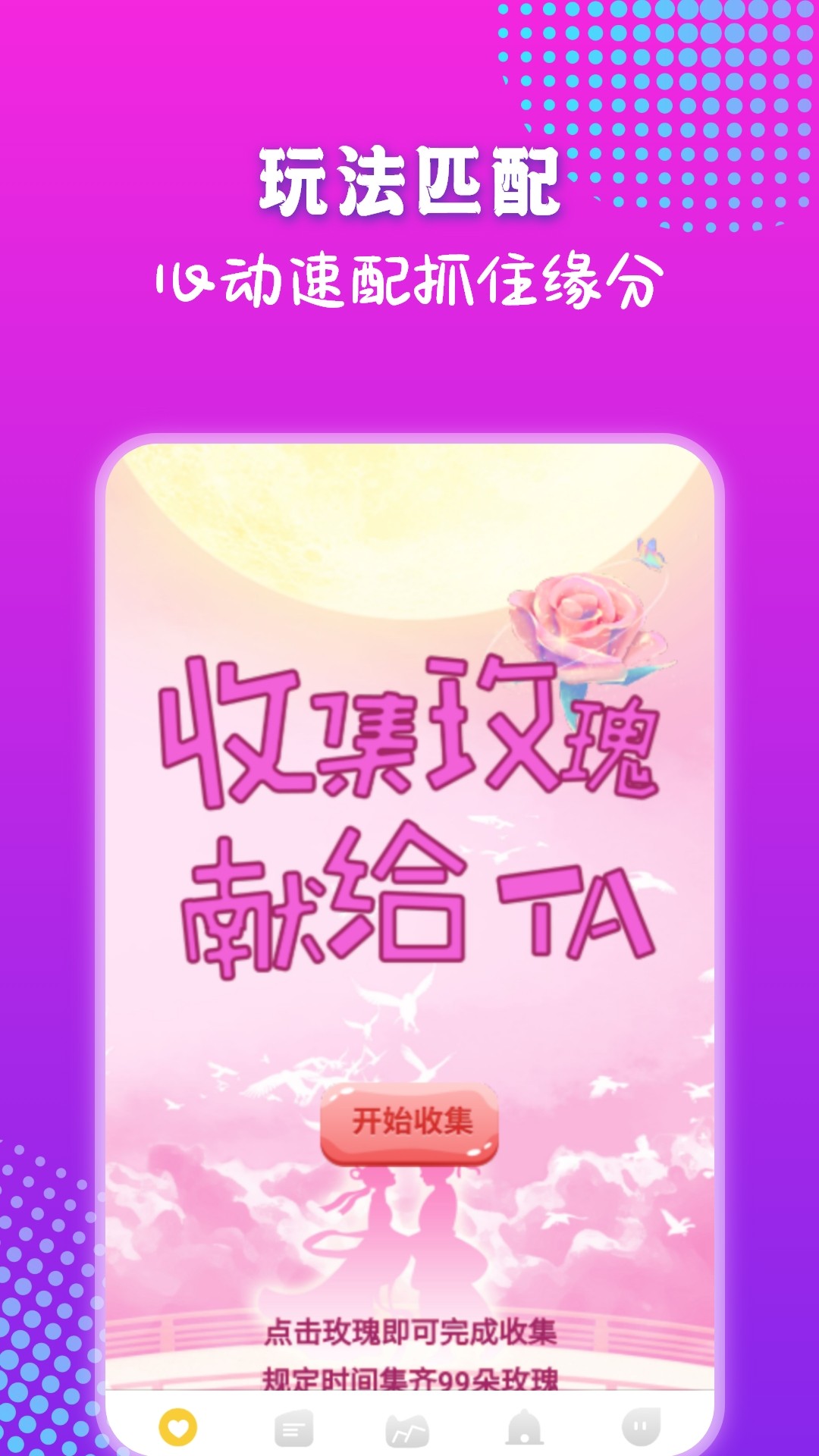 ѩ v1.0.0