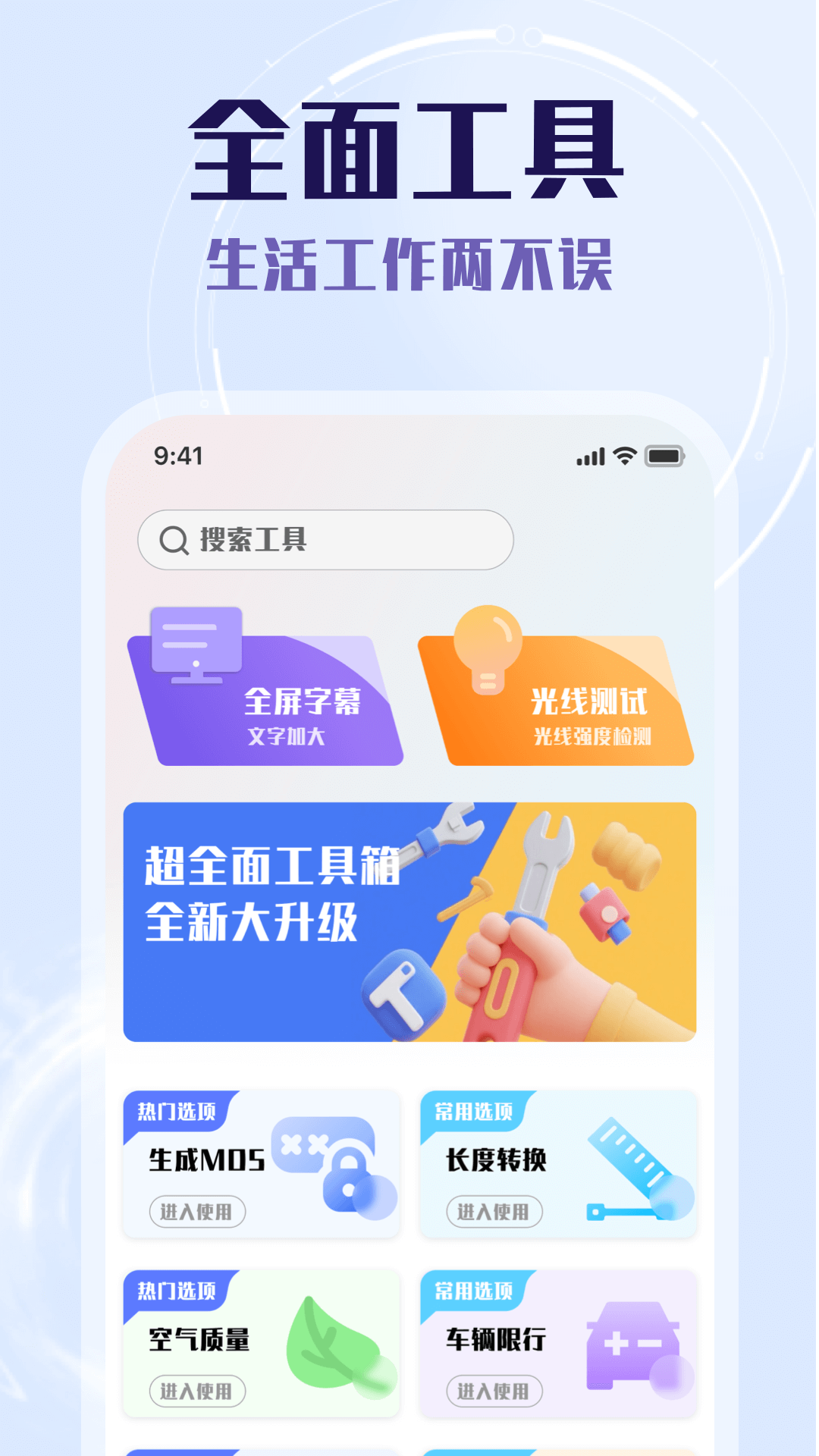  v1.0.4