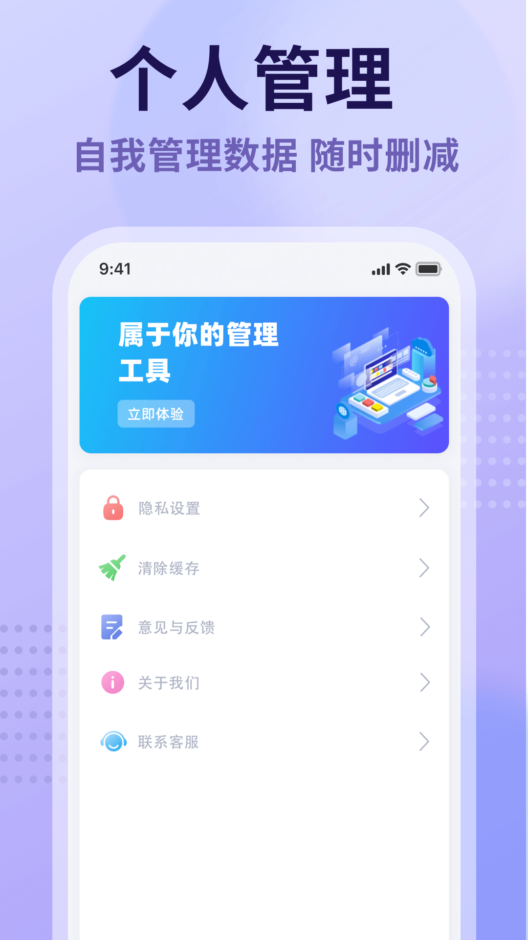  v1.0.4