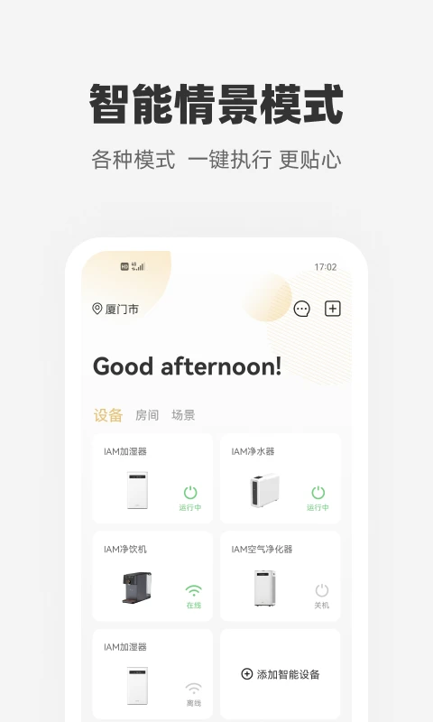 ĹǼ v3.3.4