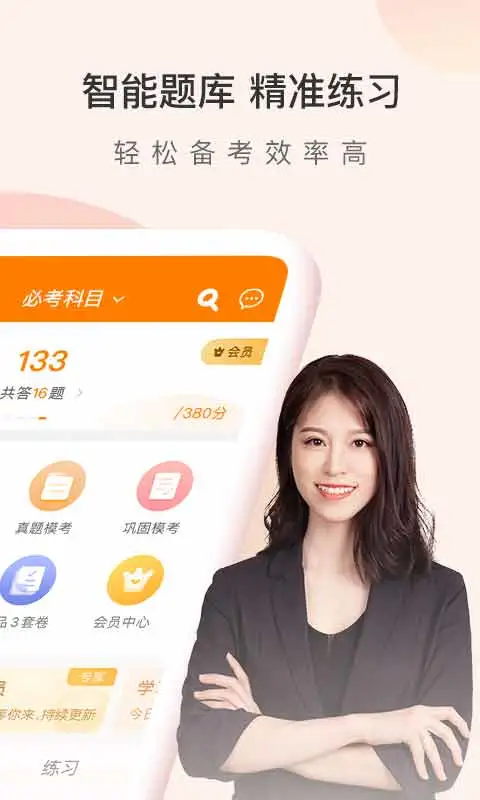 ְ v5.6.5.0