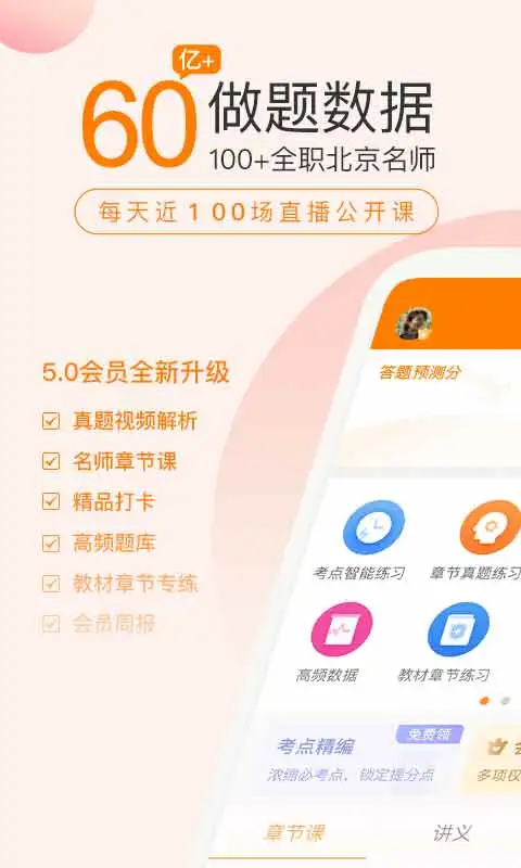 ְ v5.6.5.0