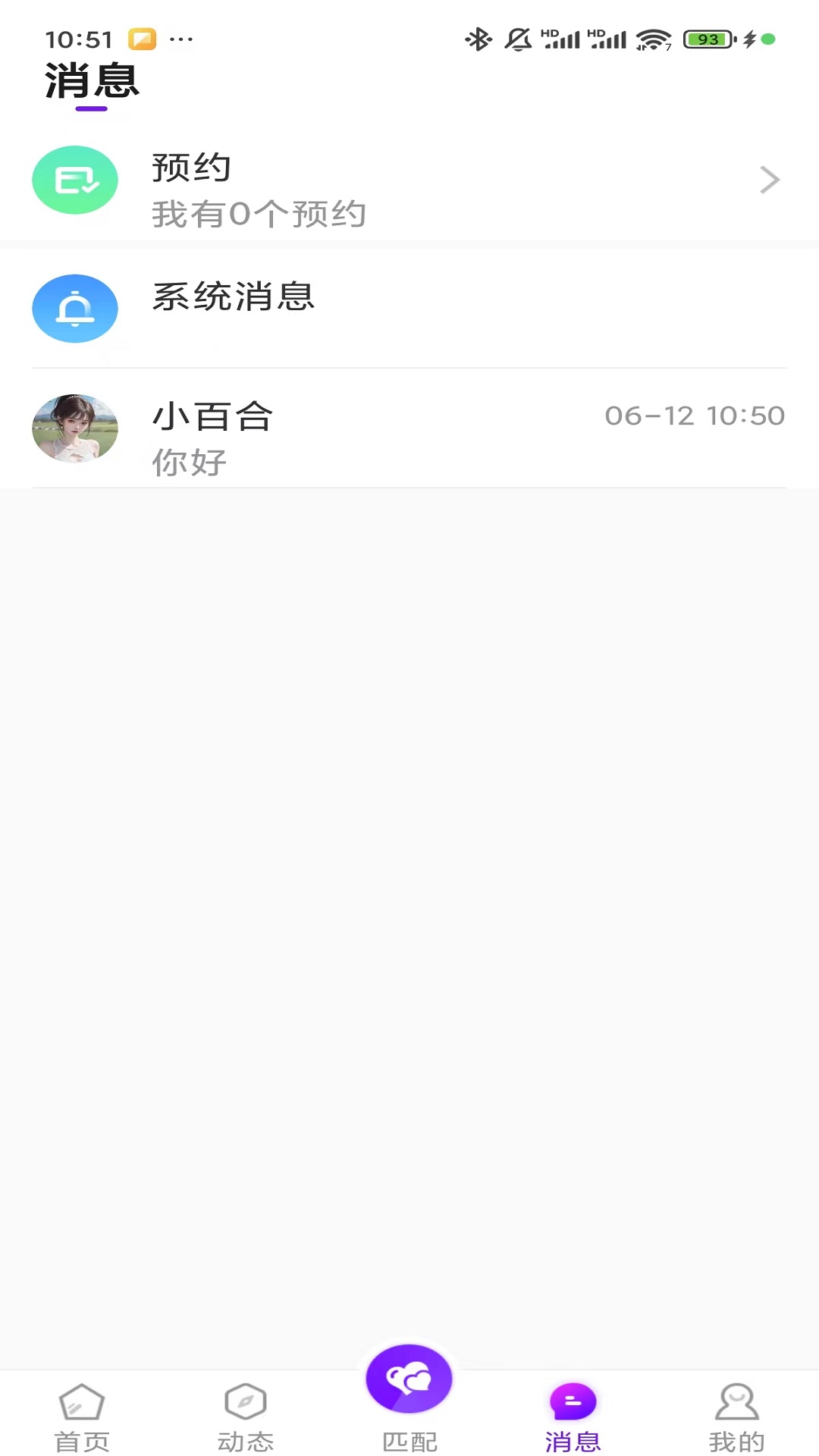  v1.0.1