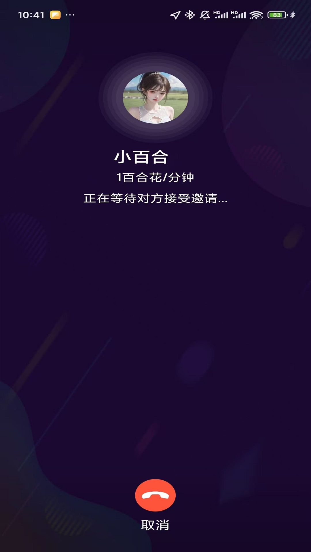  v1.0.1