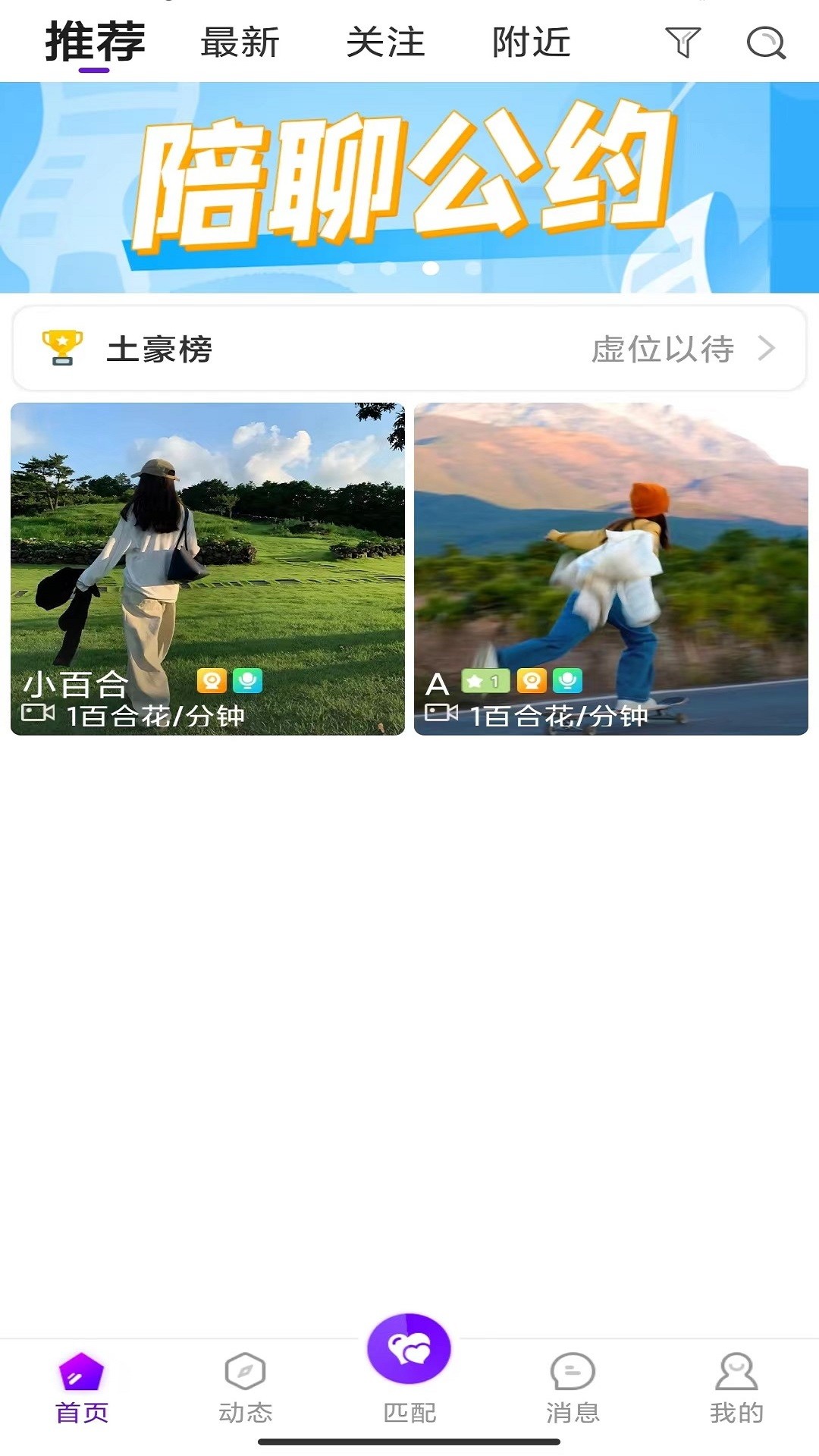  v1.0.1