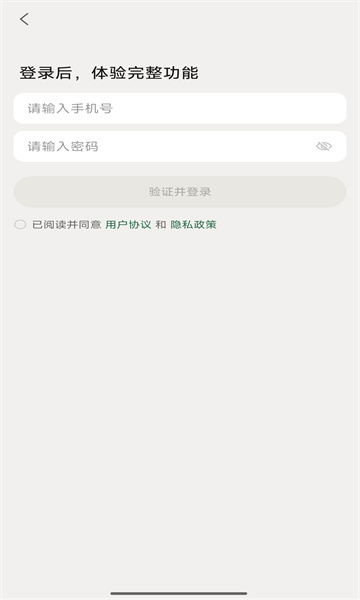 ֪׷ v1.0.6