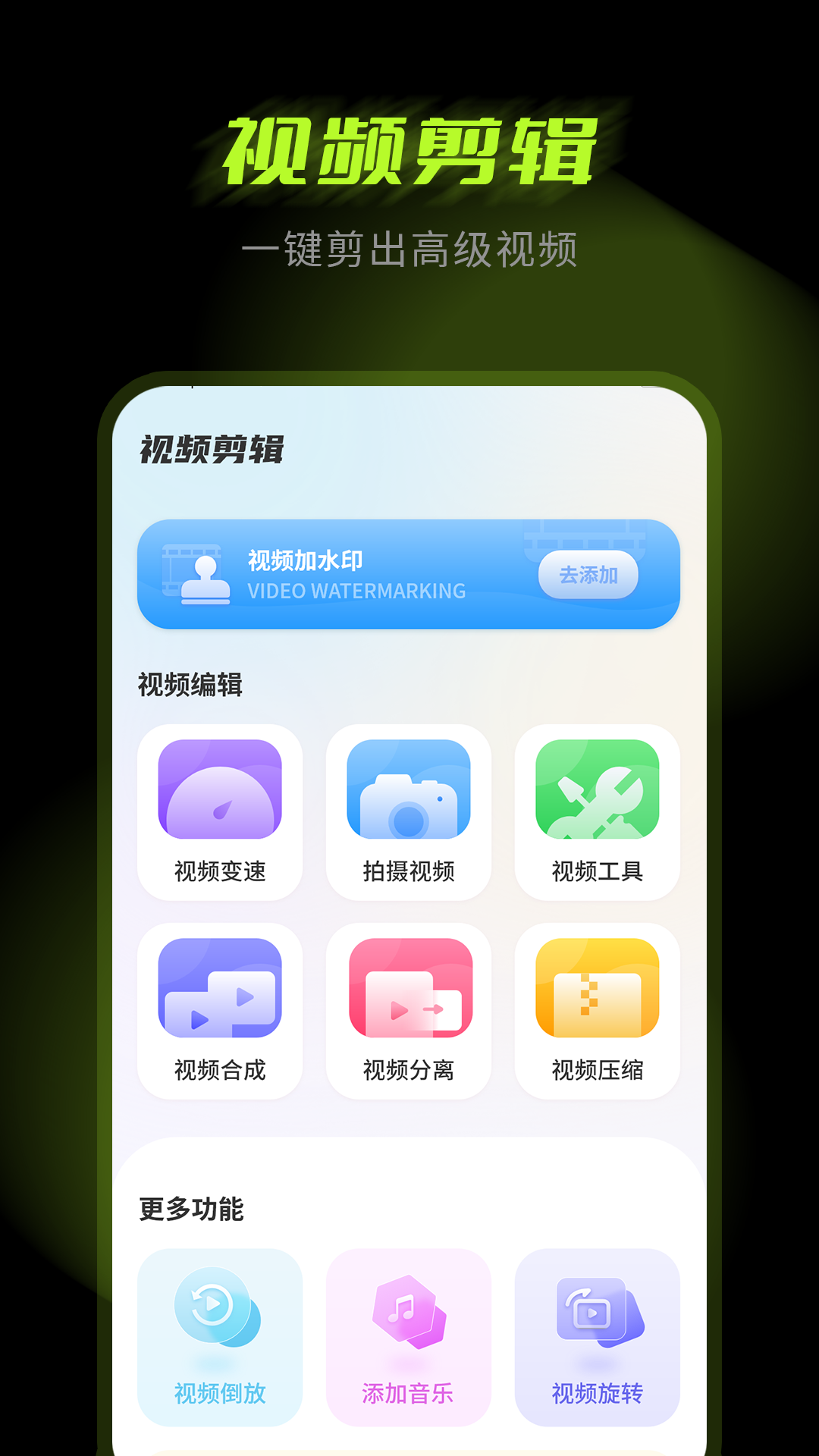 ʦ v6.0