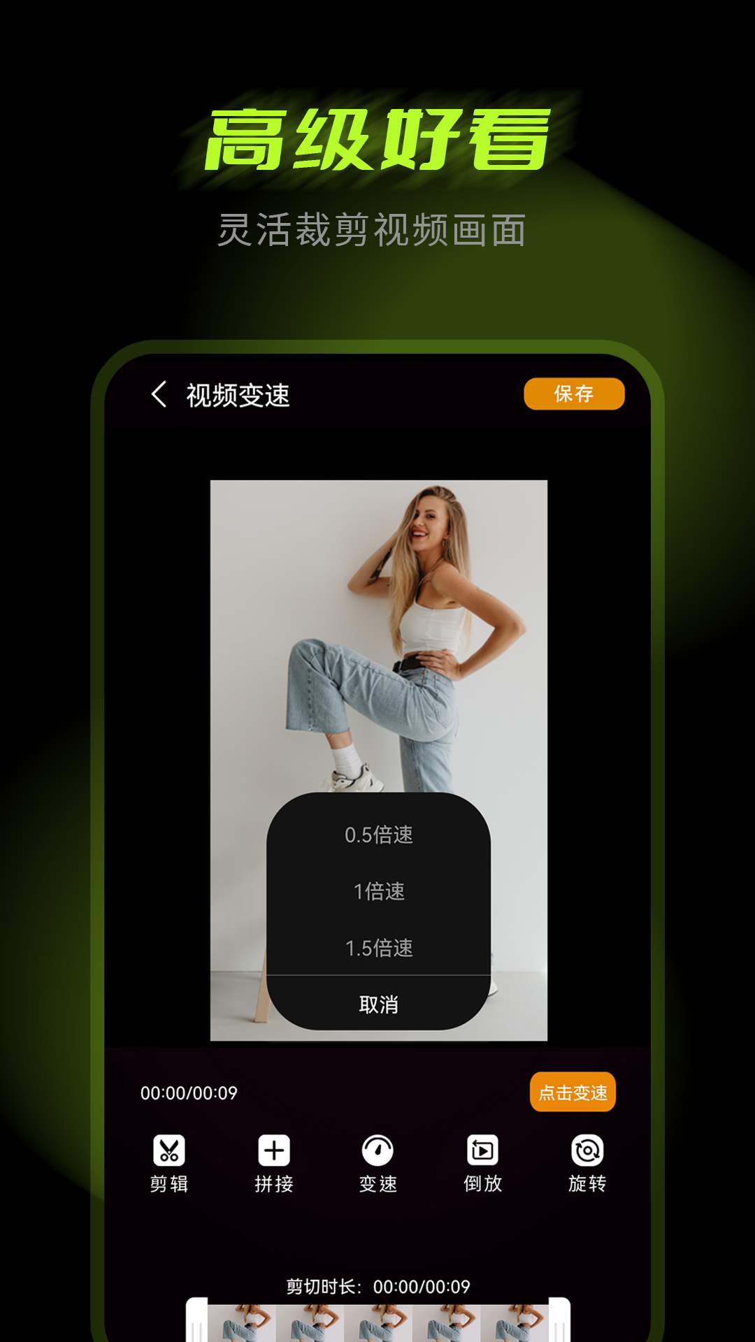 ʦ v6.0