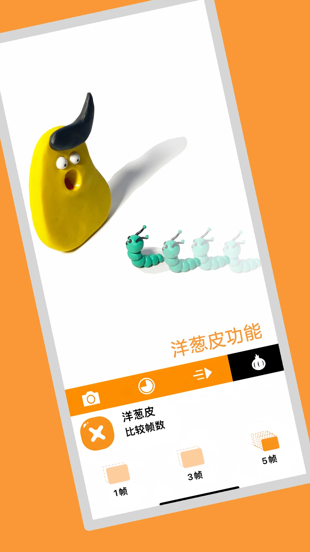 Сɷɶ񶯻 v1.45