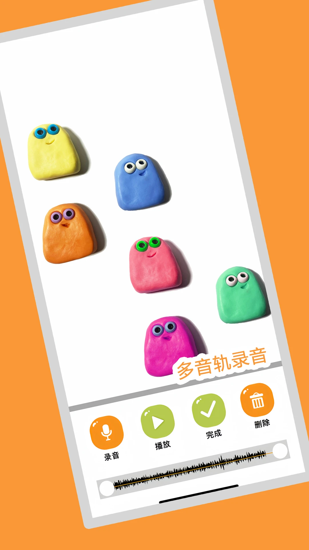 Сɷɶ񶯻 v1.45