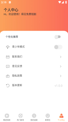 üѶ̾ v1.0.2