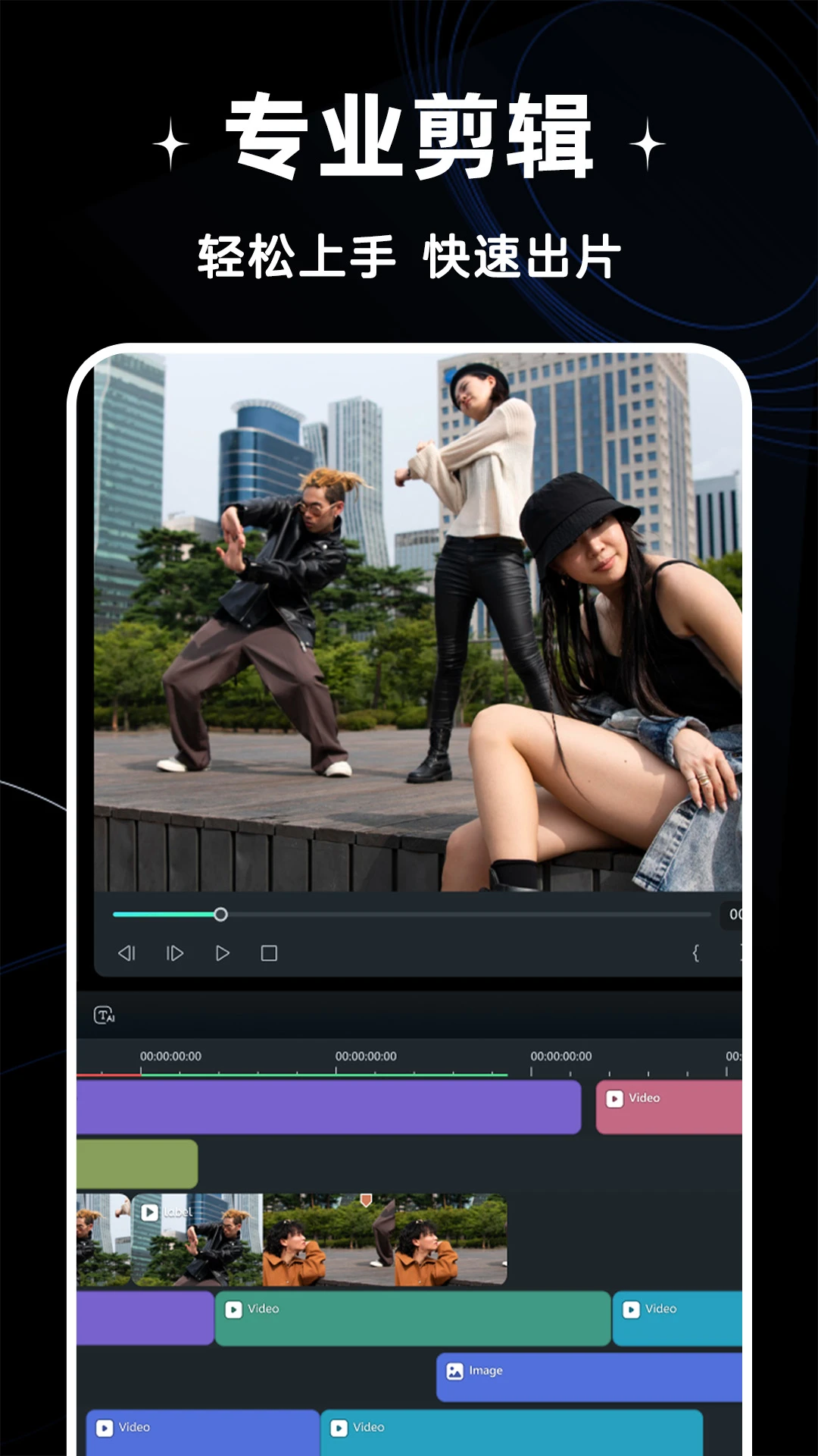 ѼƵ v1.2.2
