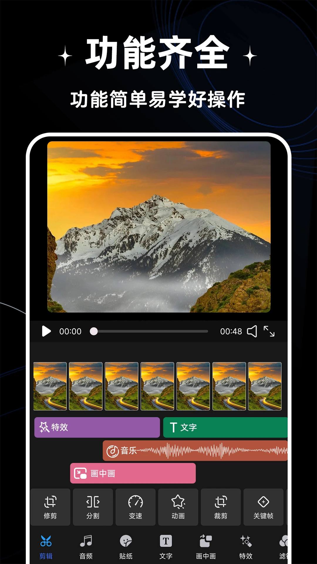 ѼƵ v1.2.2