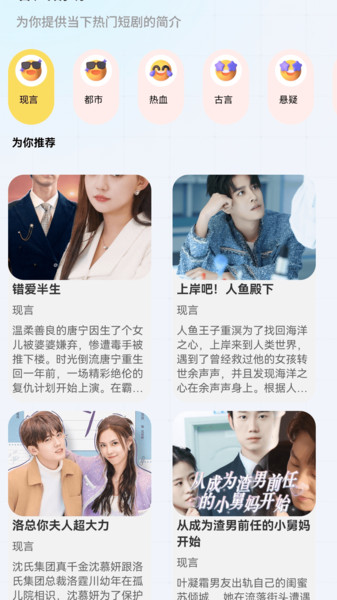 ׬糡 v1.0.0