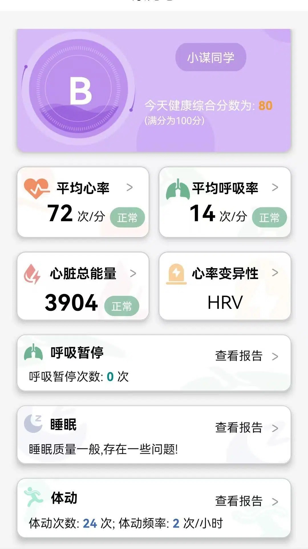 ǻ۱ v1.0
