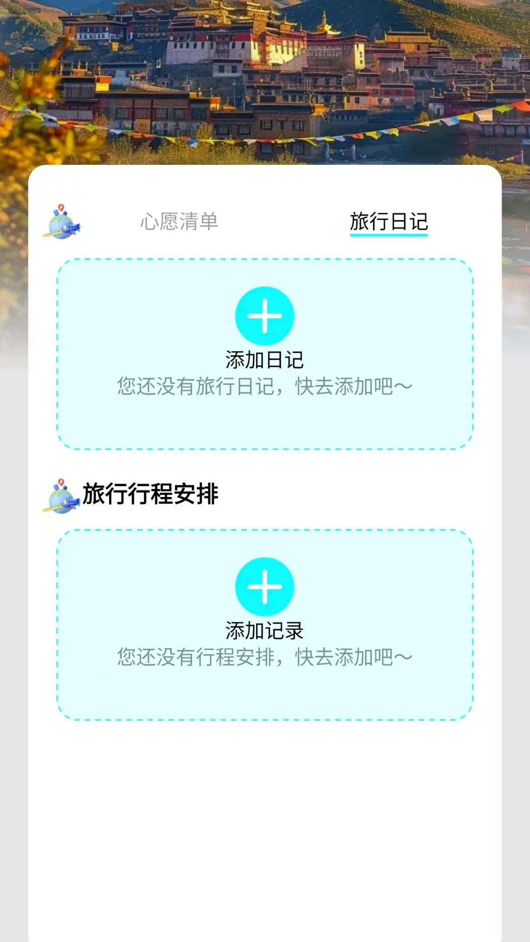 Լݶ v1.0.0