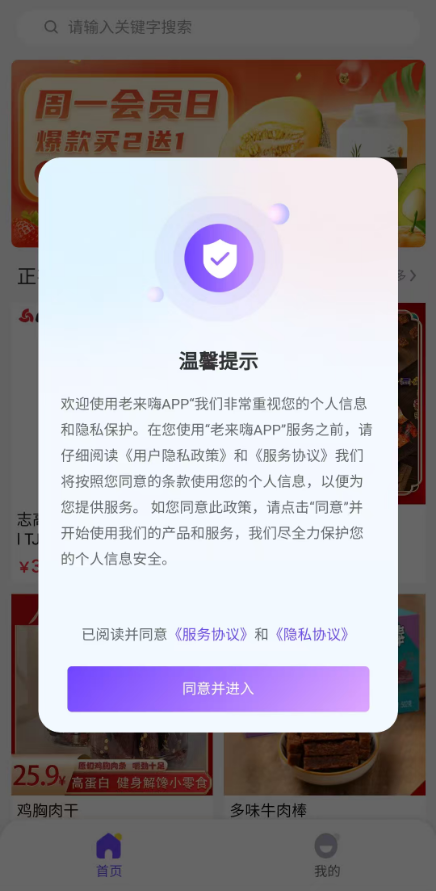  v1.0.7